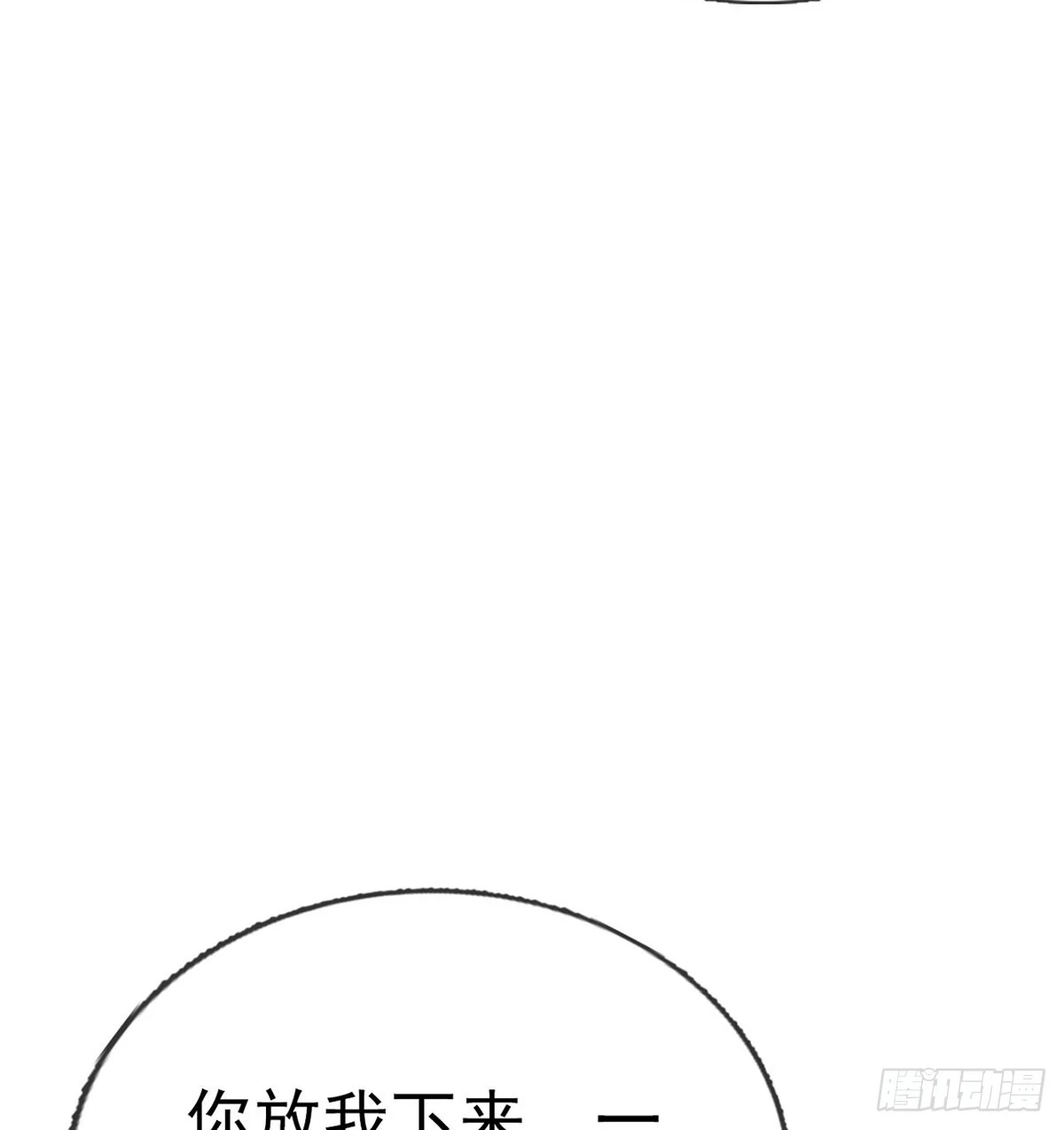 成亲18