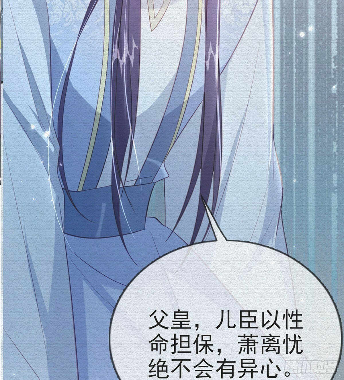 将军回来了5