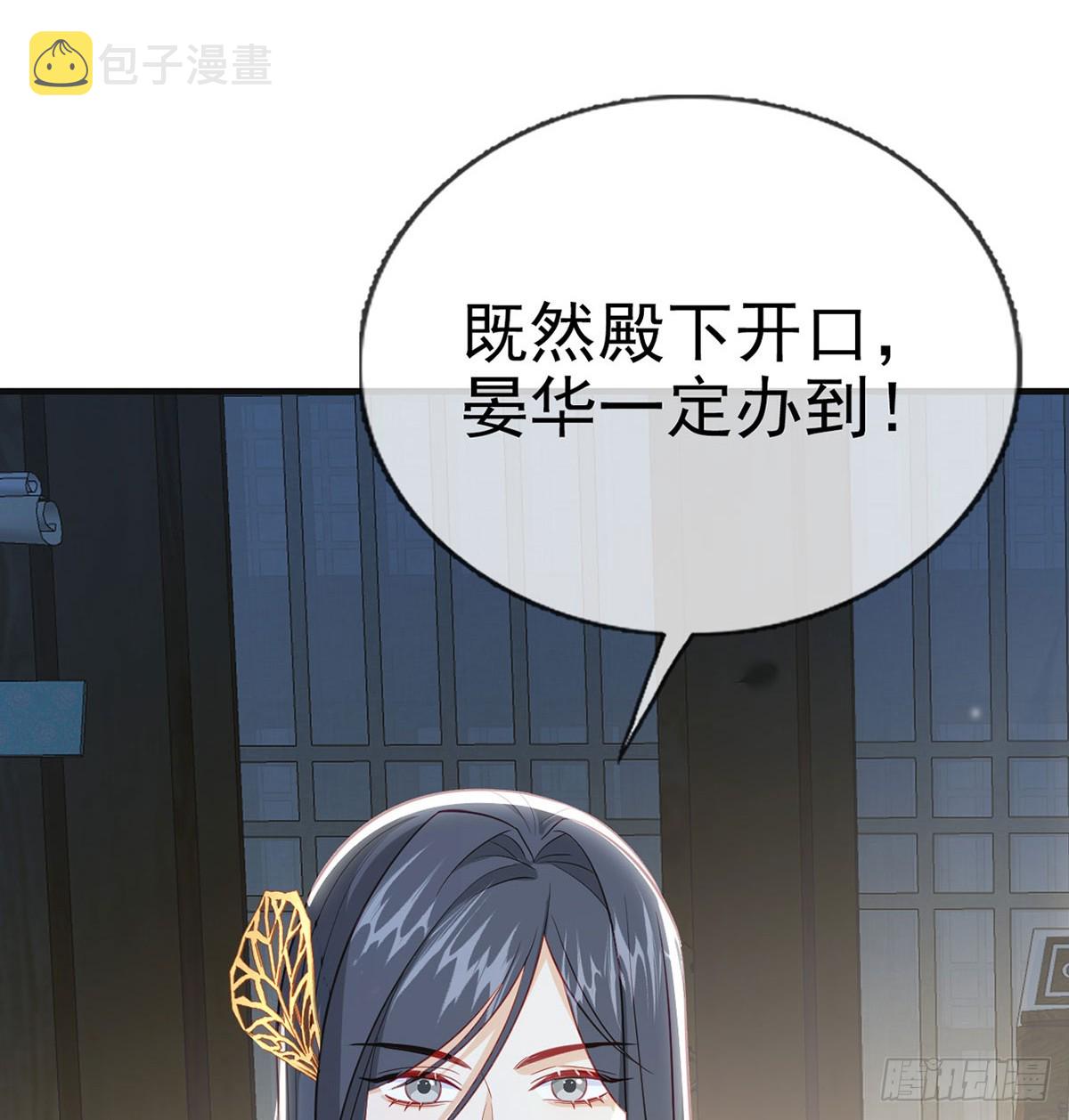 82 萧大哥我好想你46