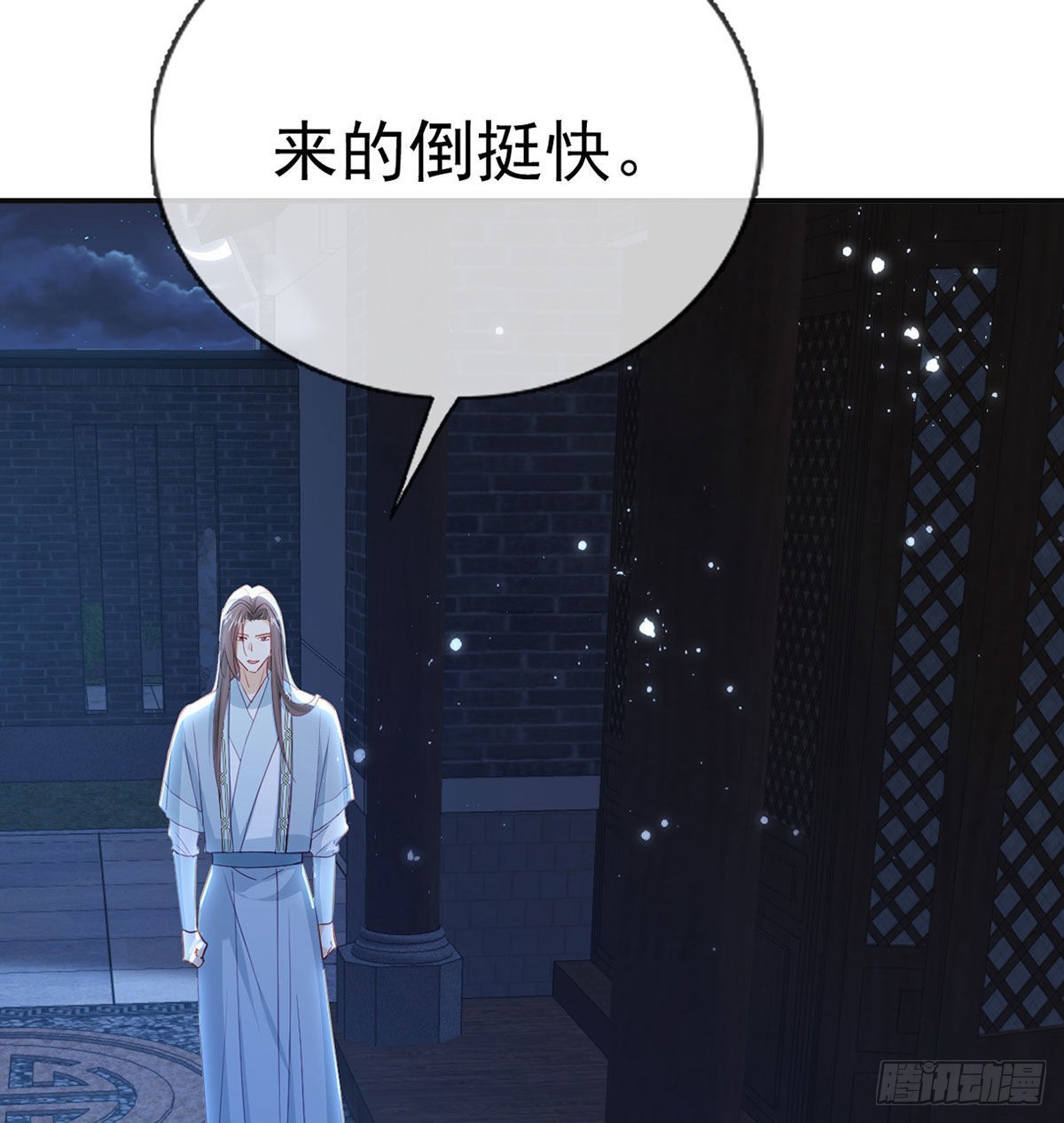 霓裳，我们会赢吧67