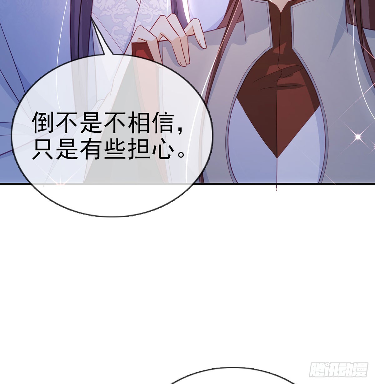 你喜欢吗？35