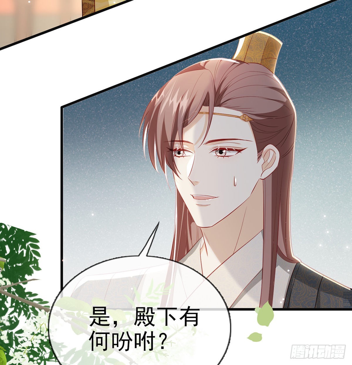把他绑了！70
