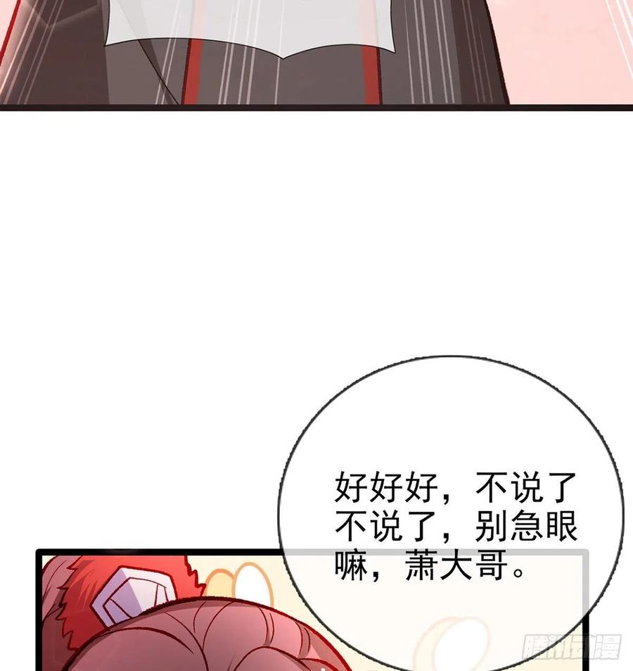 绝对不行！40