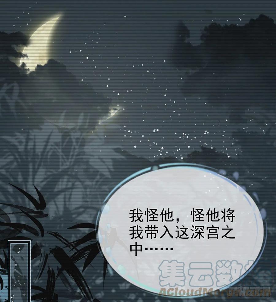 救救我27