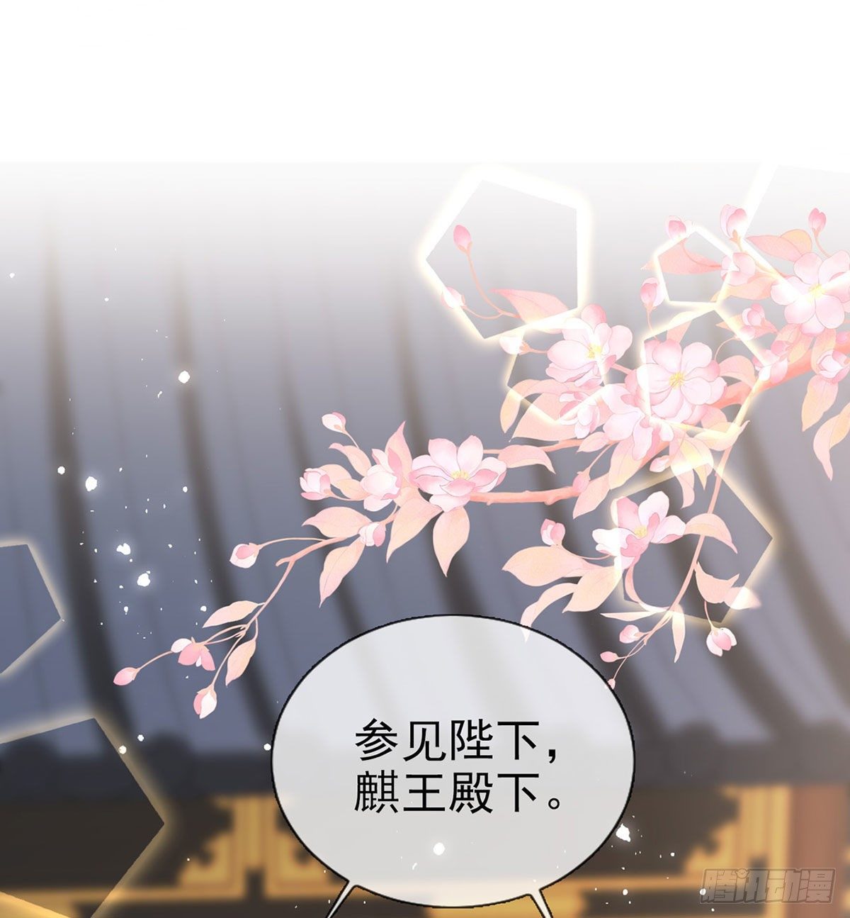 我？或许？很勇？55