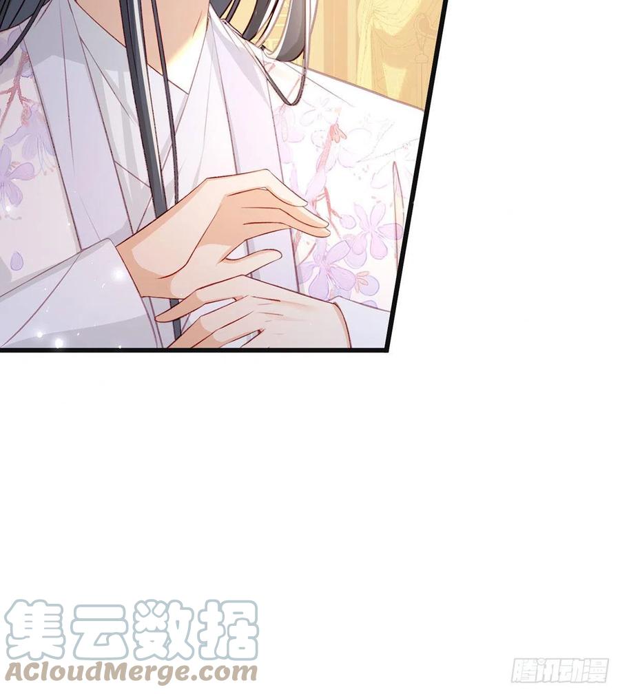 受伤27