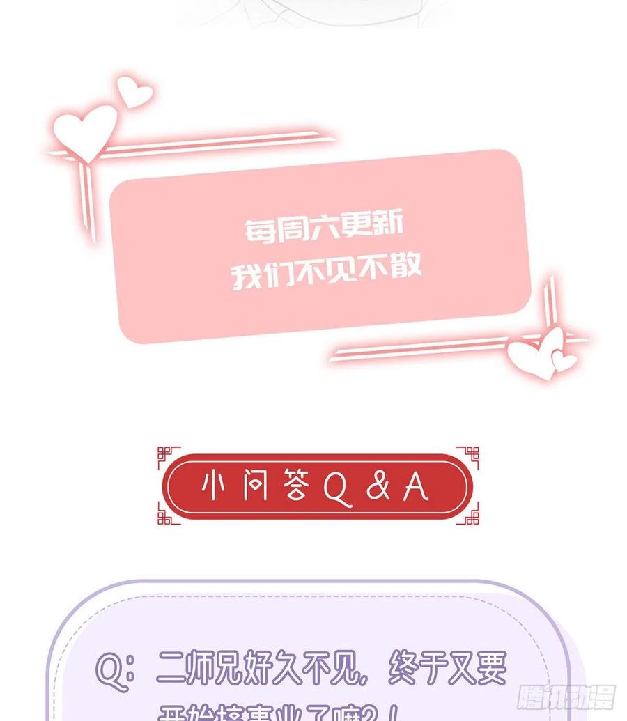 绝对不行！77