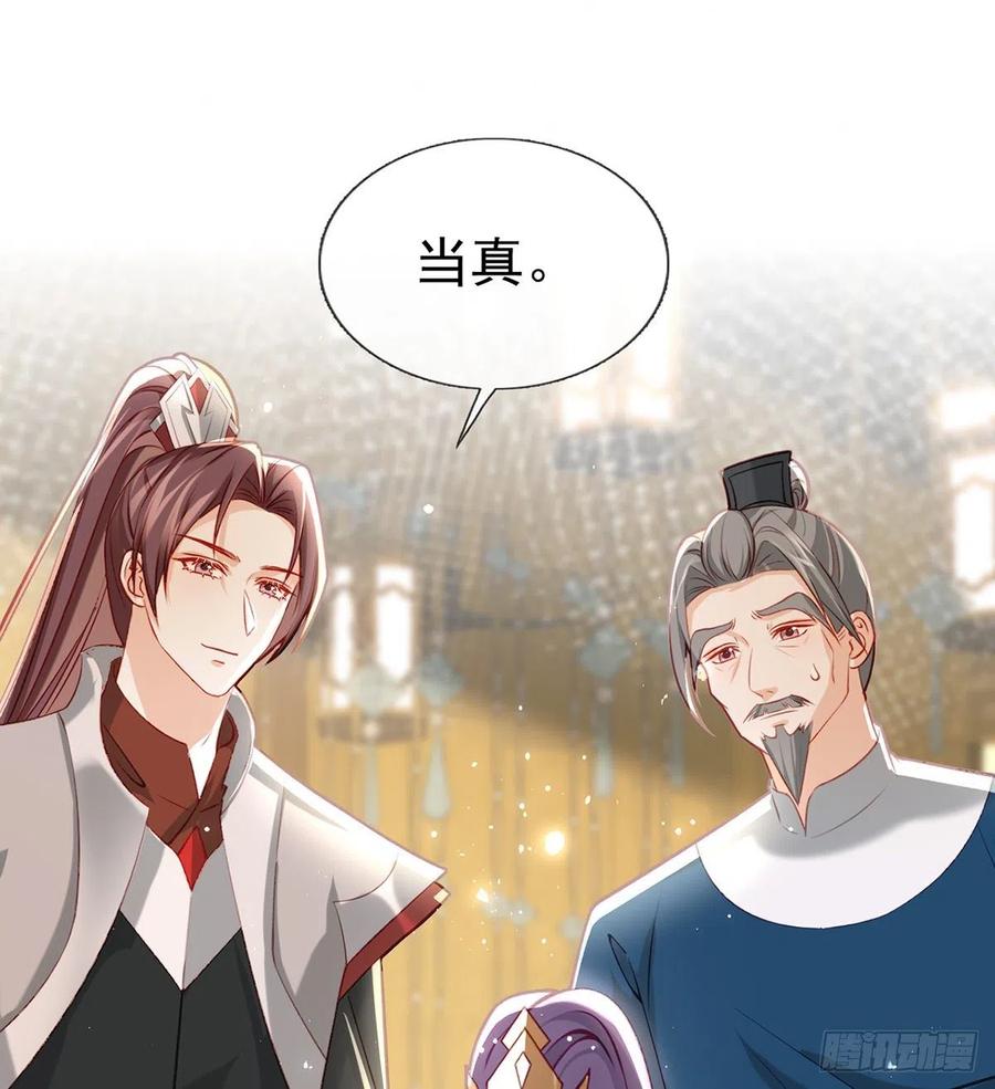 解毒59