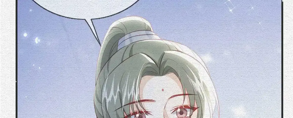 第87话 我愿意9