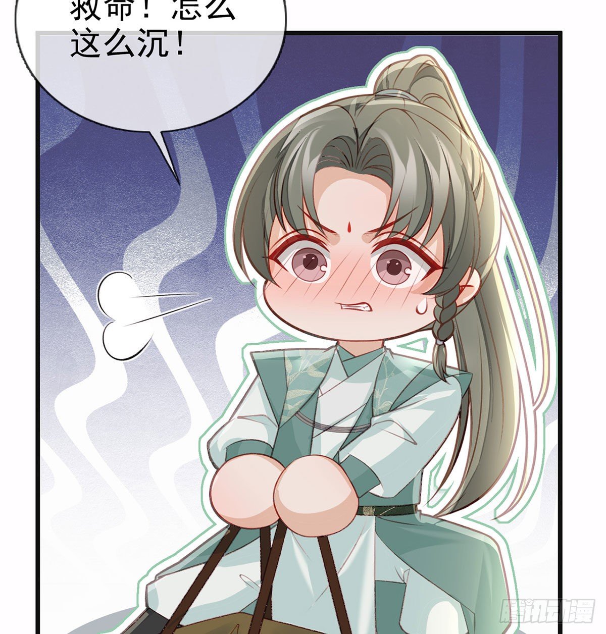 狗急跳墙22