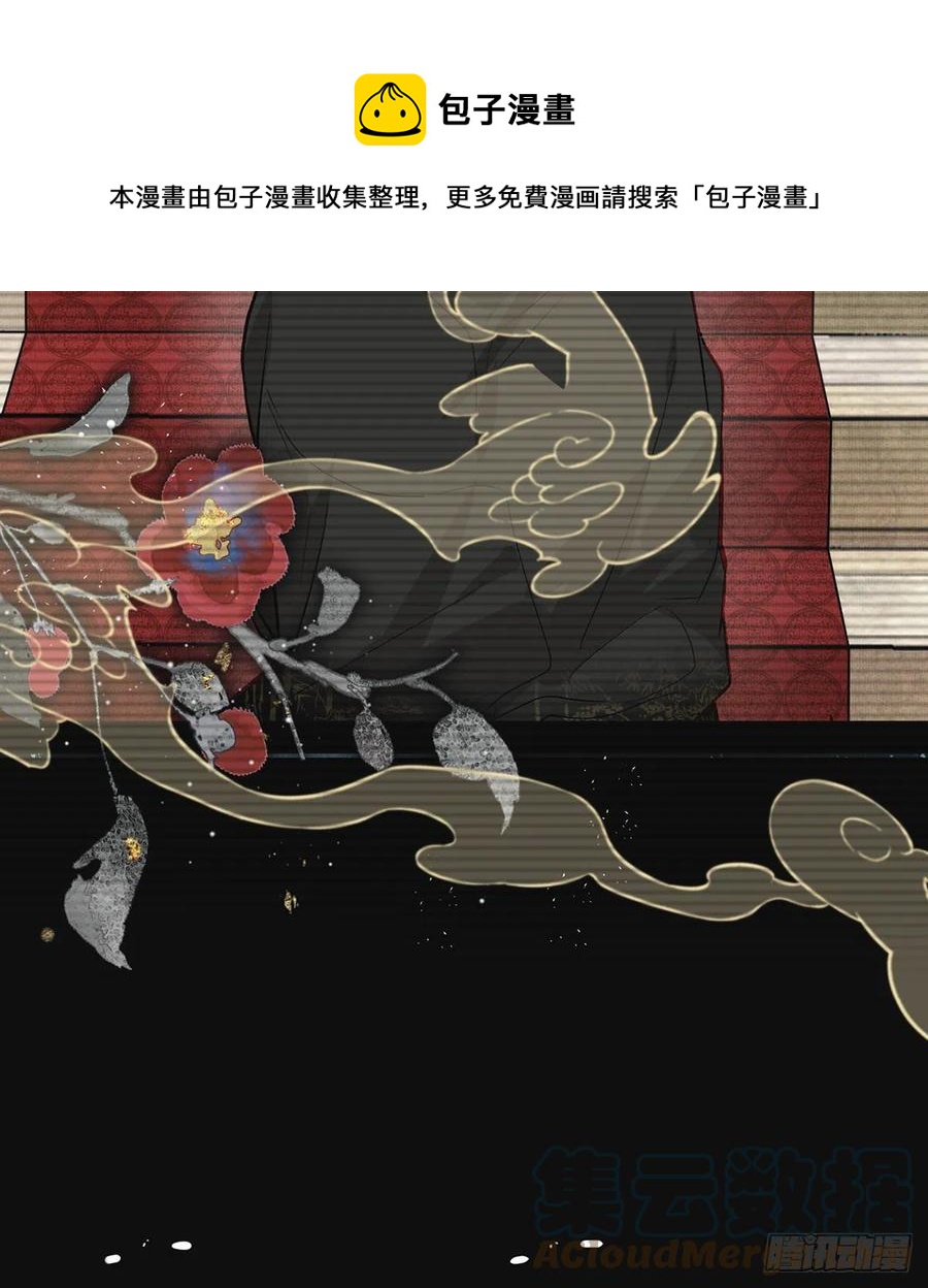 一厢情愿20