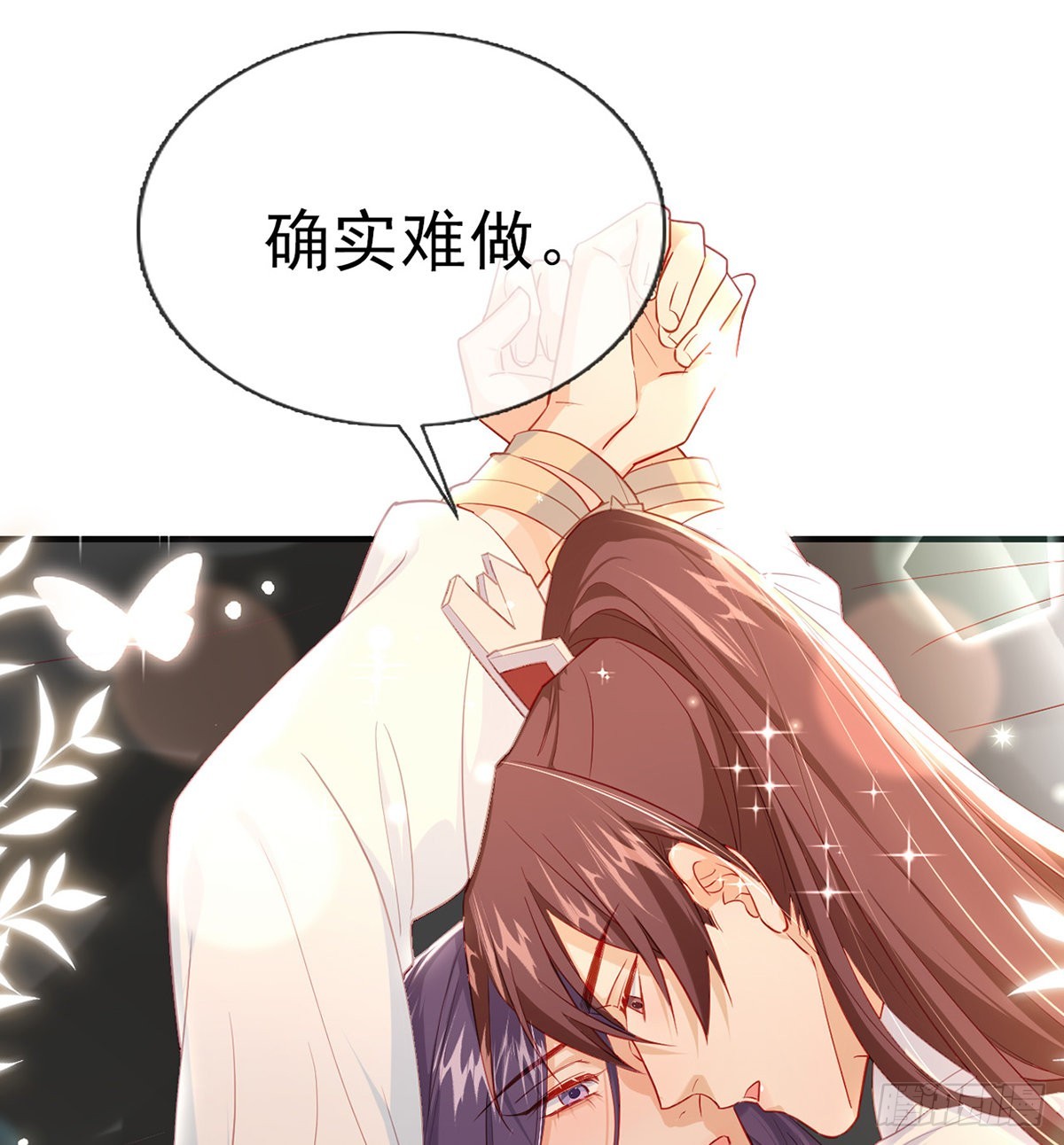 小白可知这是何用36