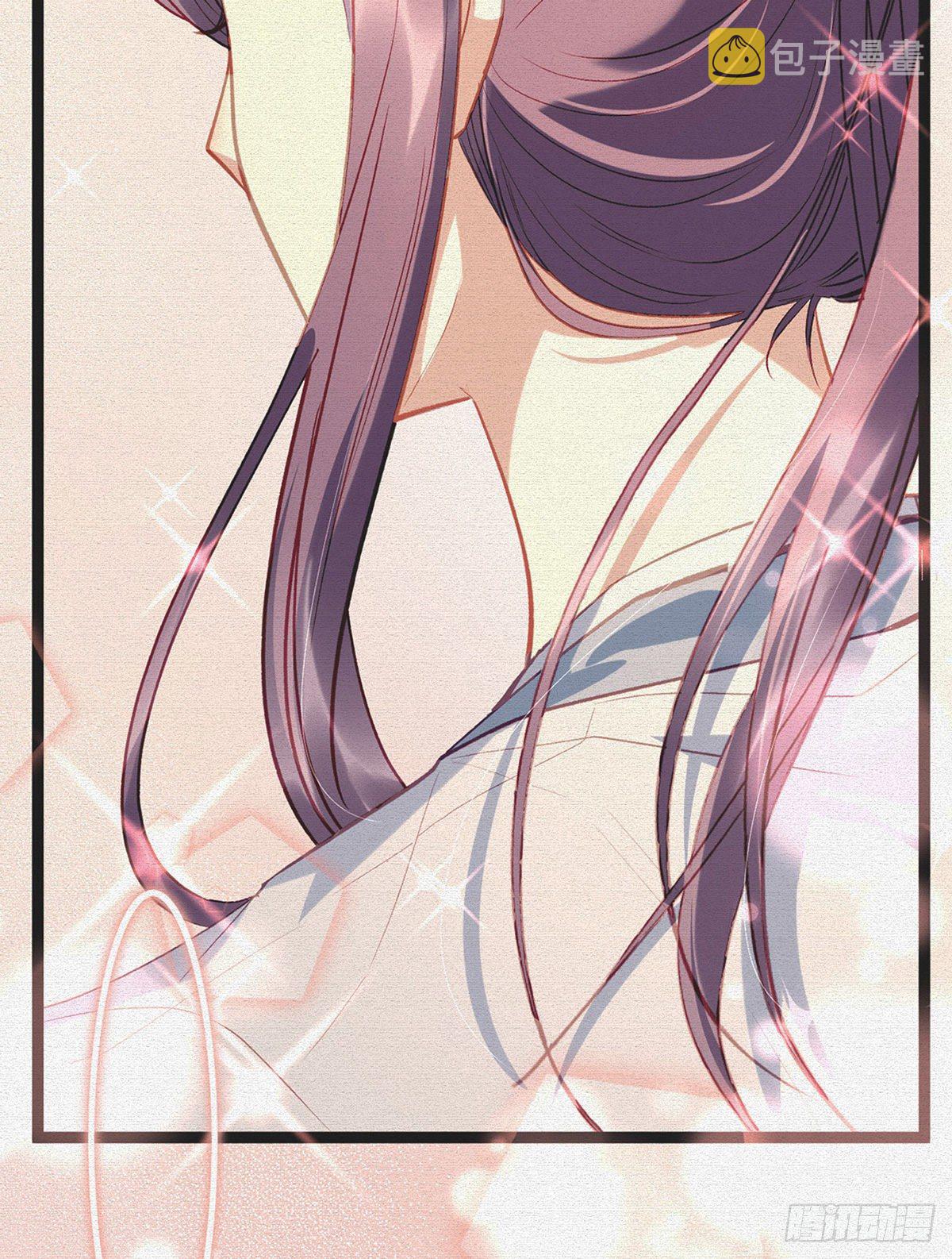 趁虚而入？！3