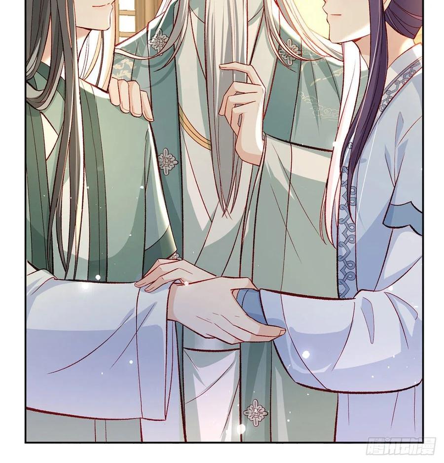 启程回京10