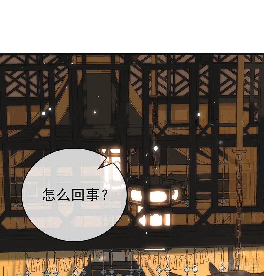 解毒49