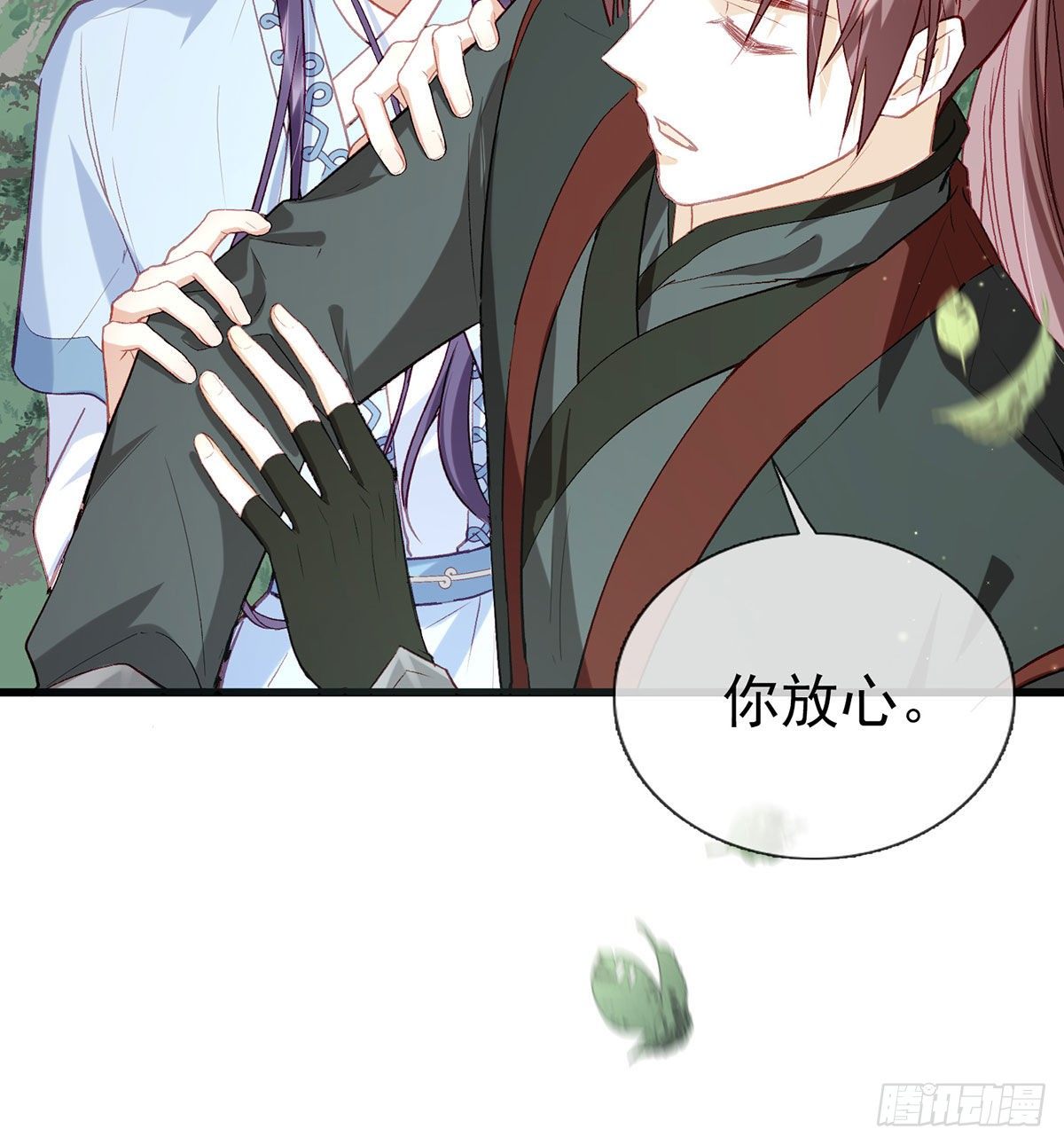 生死考验15