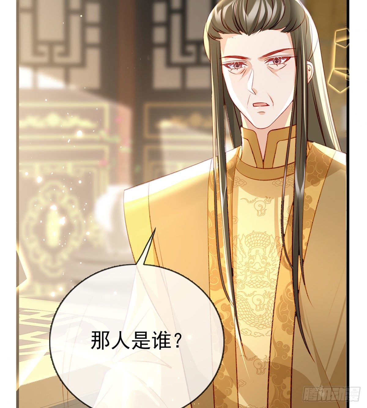 我？或许？很勇？69