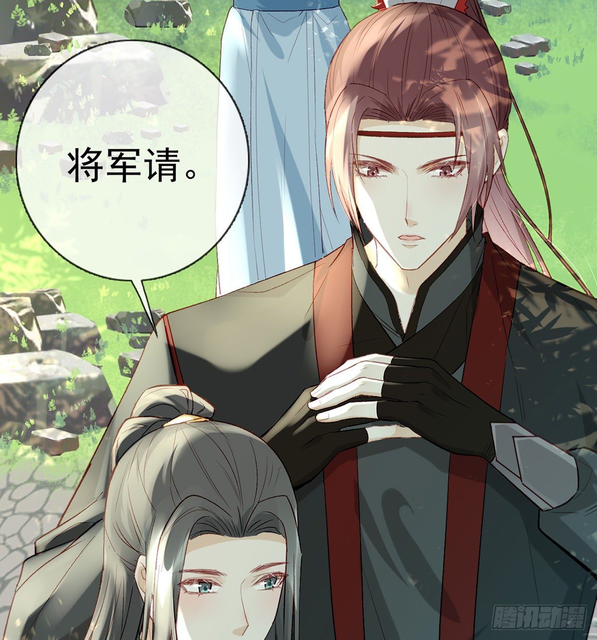误会！56