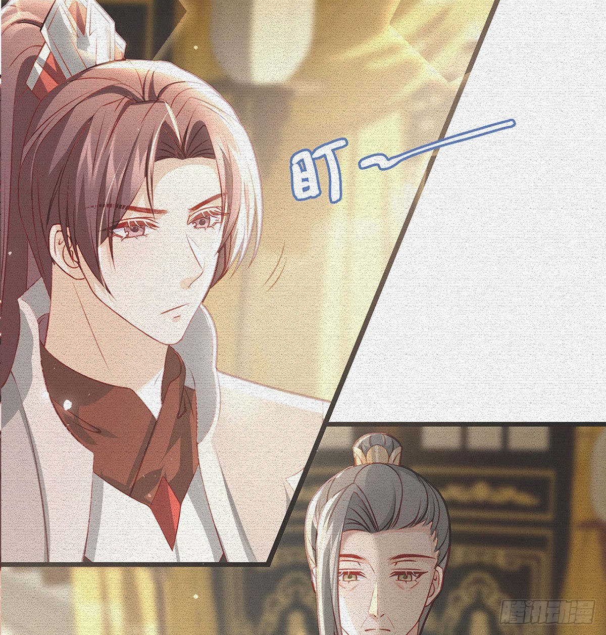 麒王入狱？！3