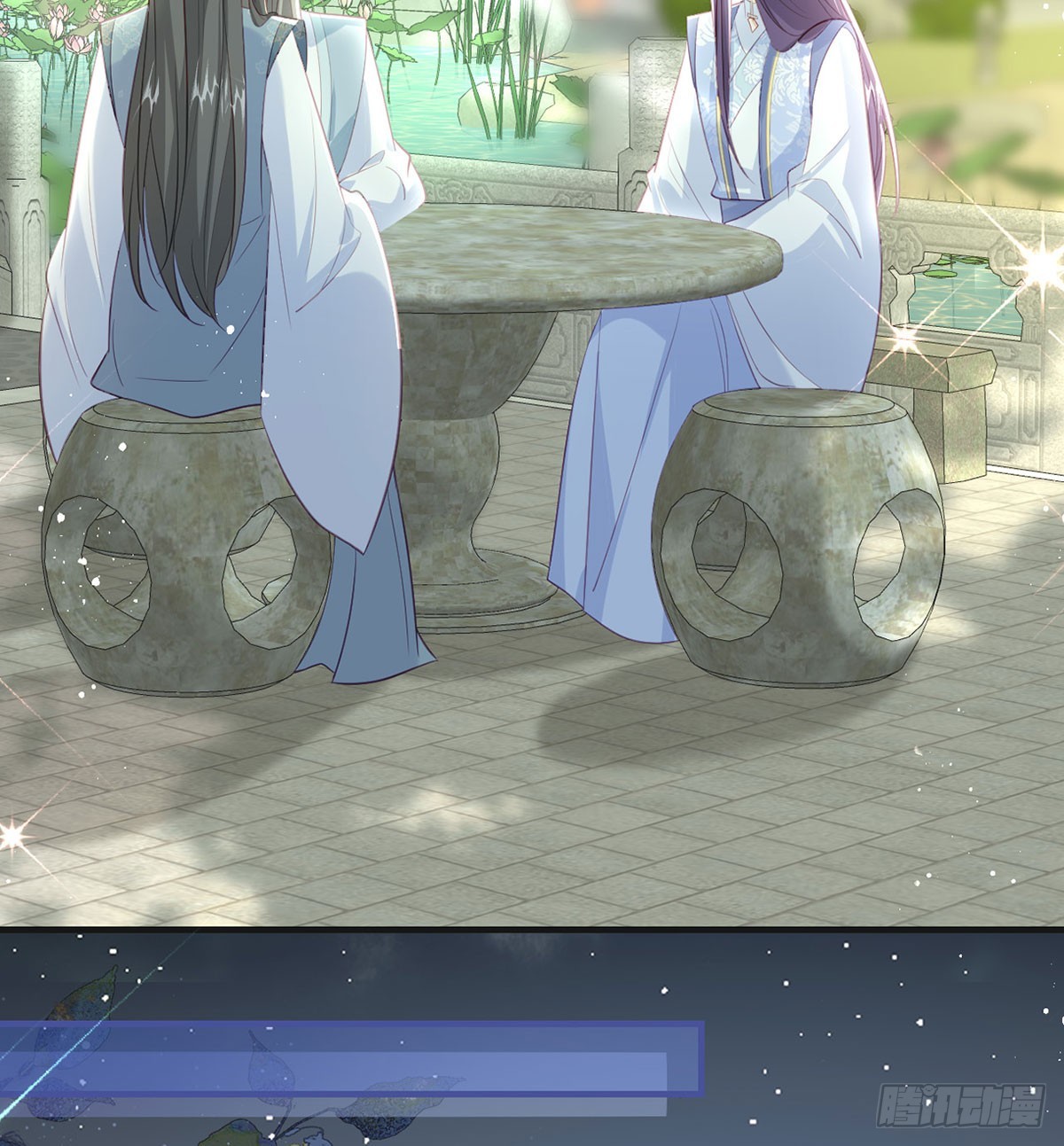 要和师兄贴贴46