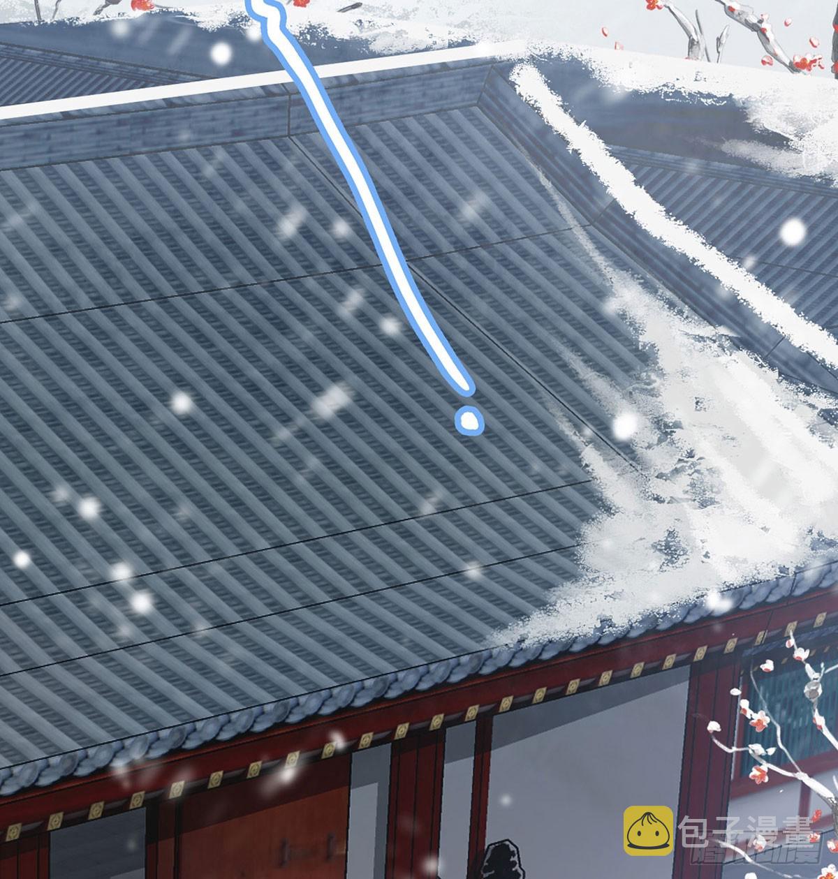 萧大哥听到多少？20