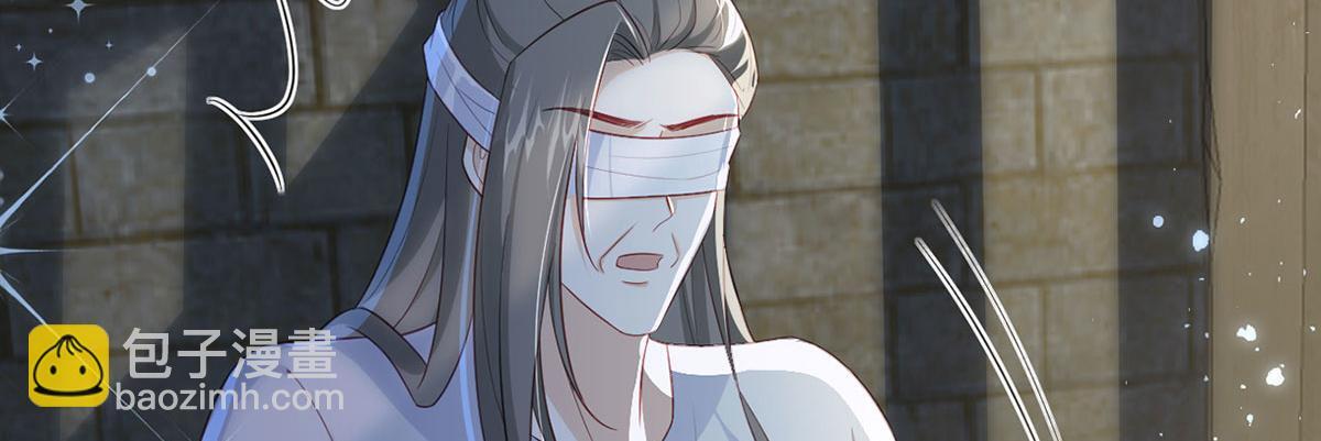 第93话 缴械投降81