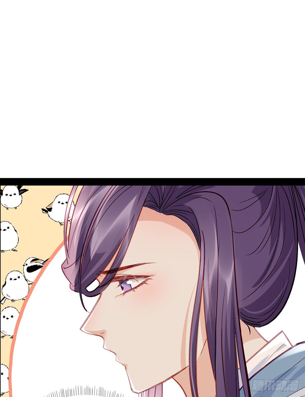 趁虚而入？！6