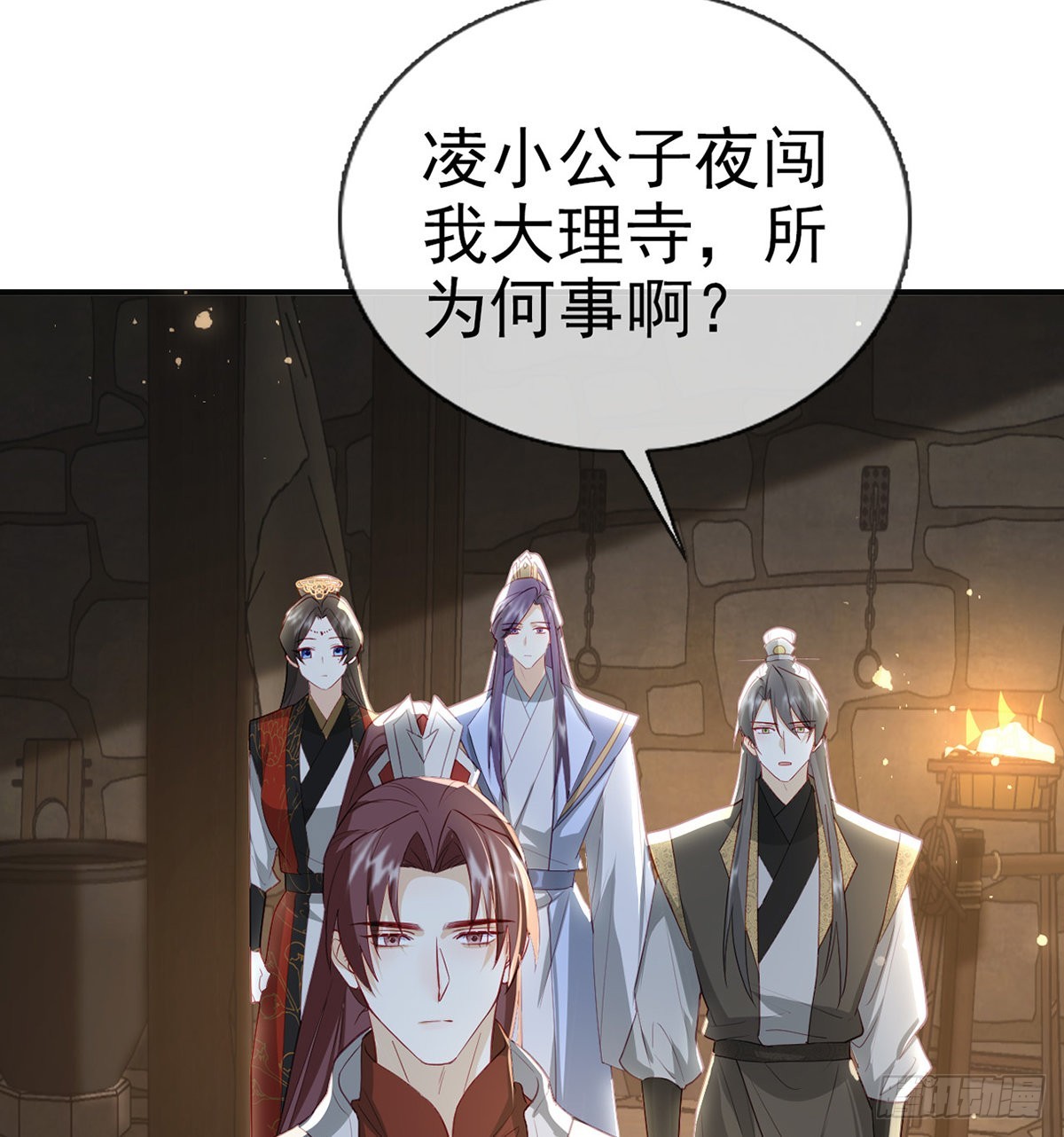 小白可知这是何用70