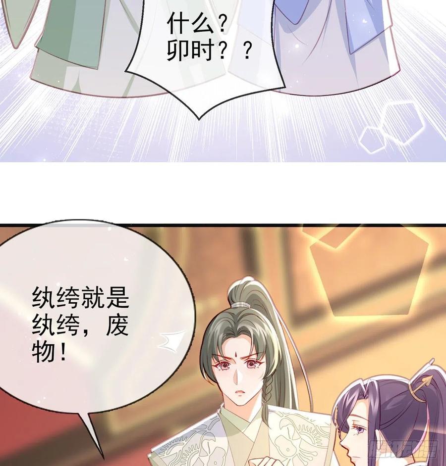 解毒14