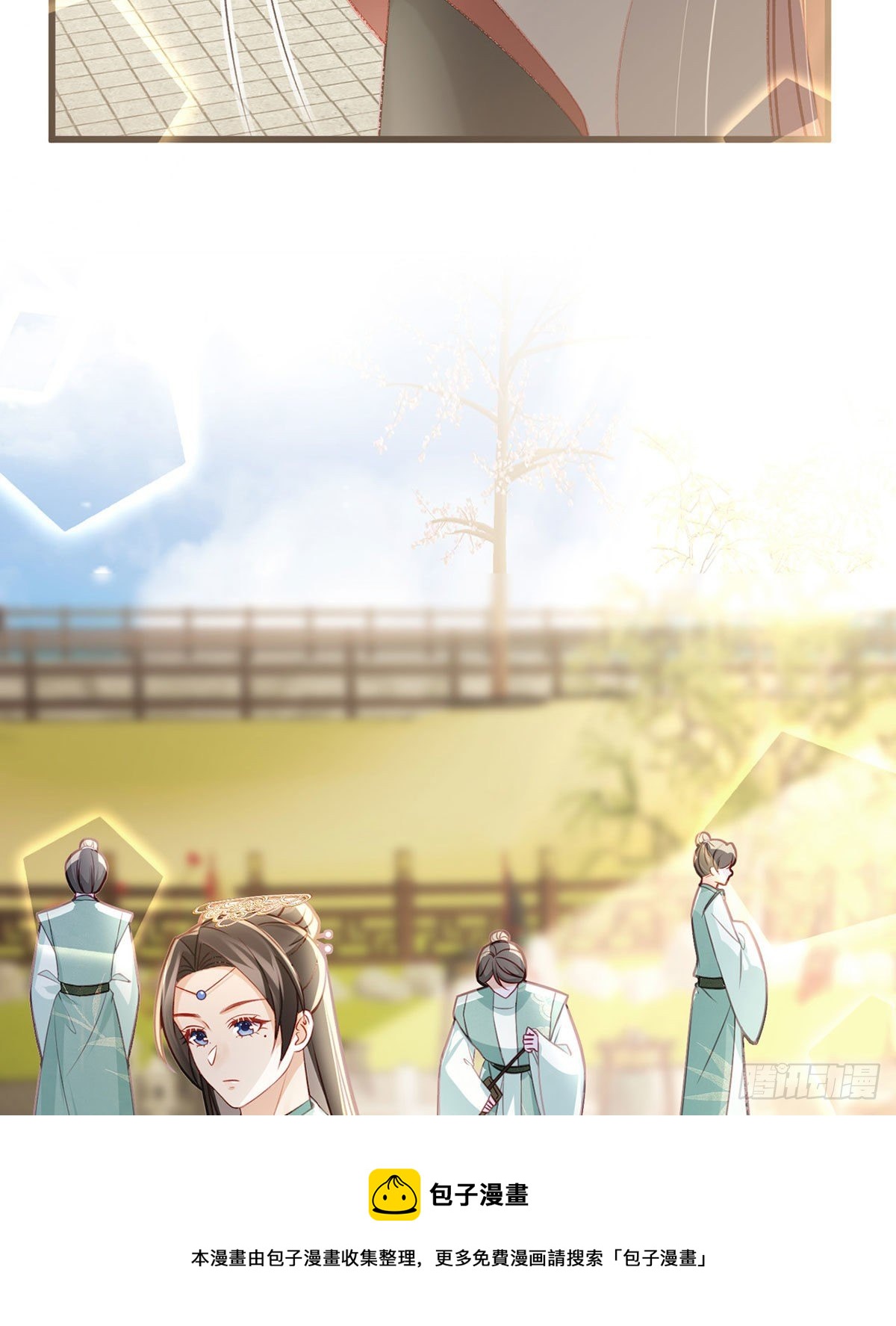 狗急跳墙12