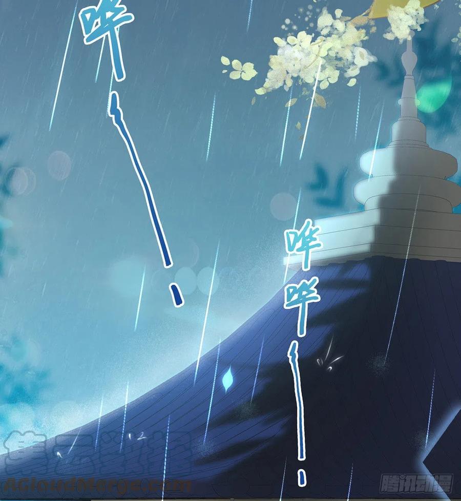启程回京60