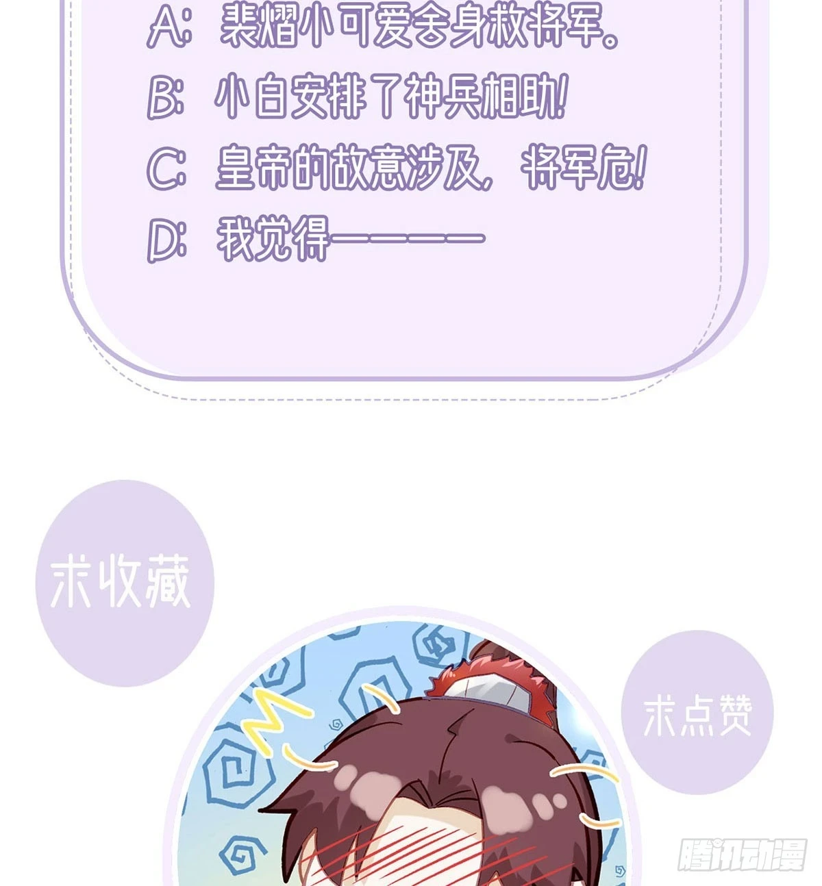 成亲89