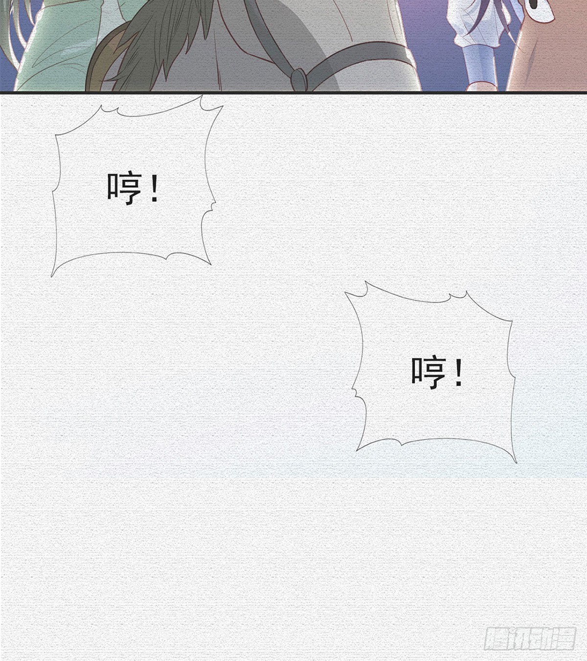 霓裳，我们会赢吧8
