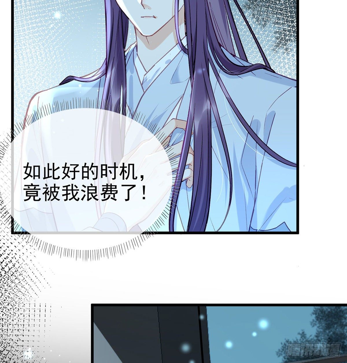 从未放弃找你12