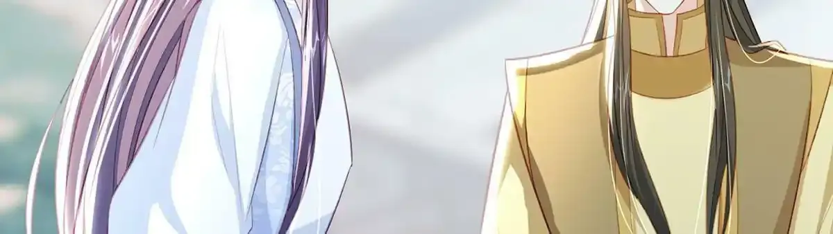 第88话 你要放弃这江山？！103