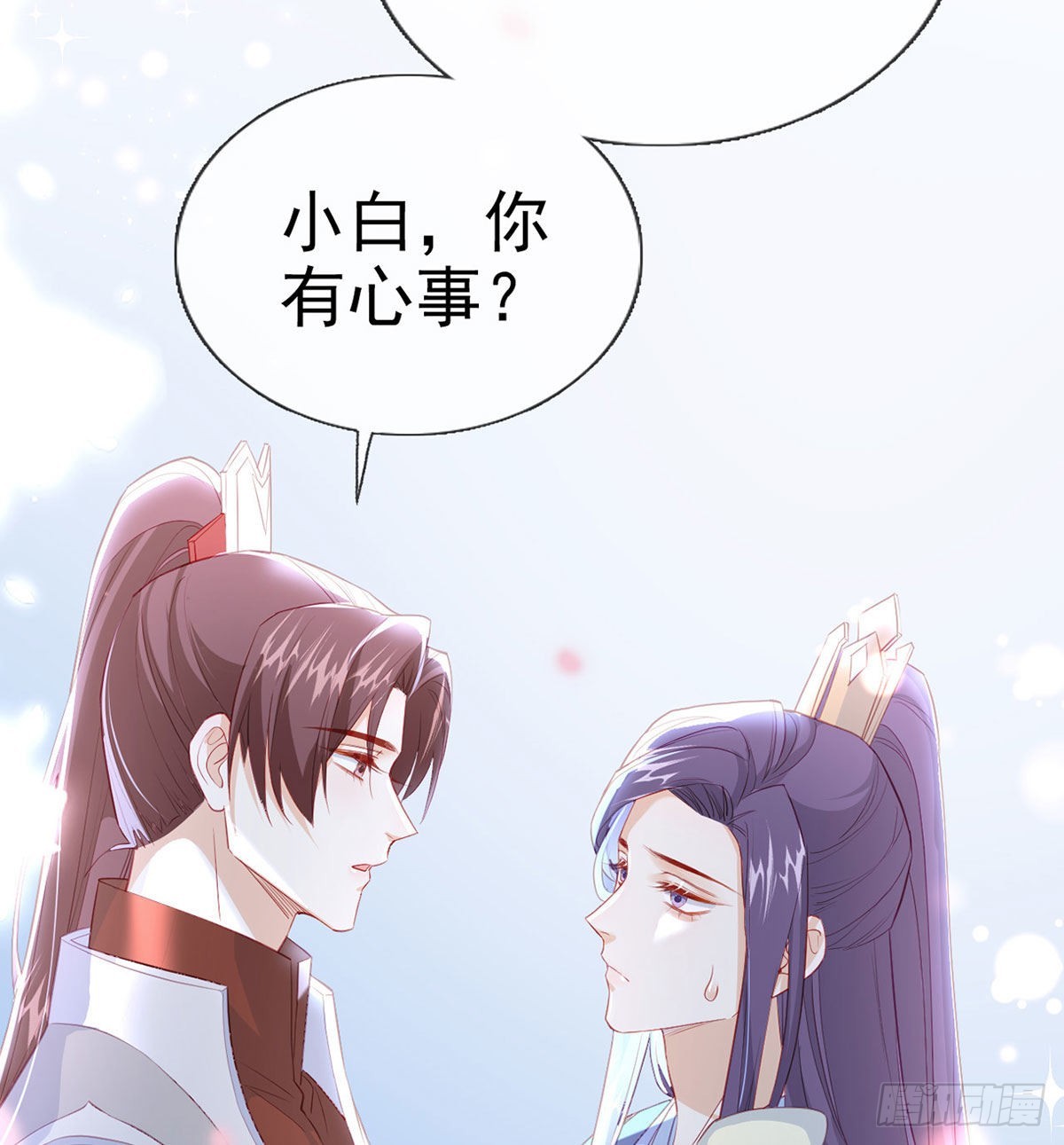 云隐出事78