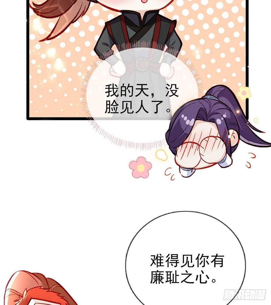 绝对不行！25