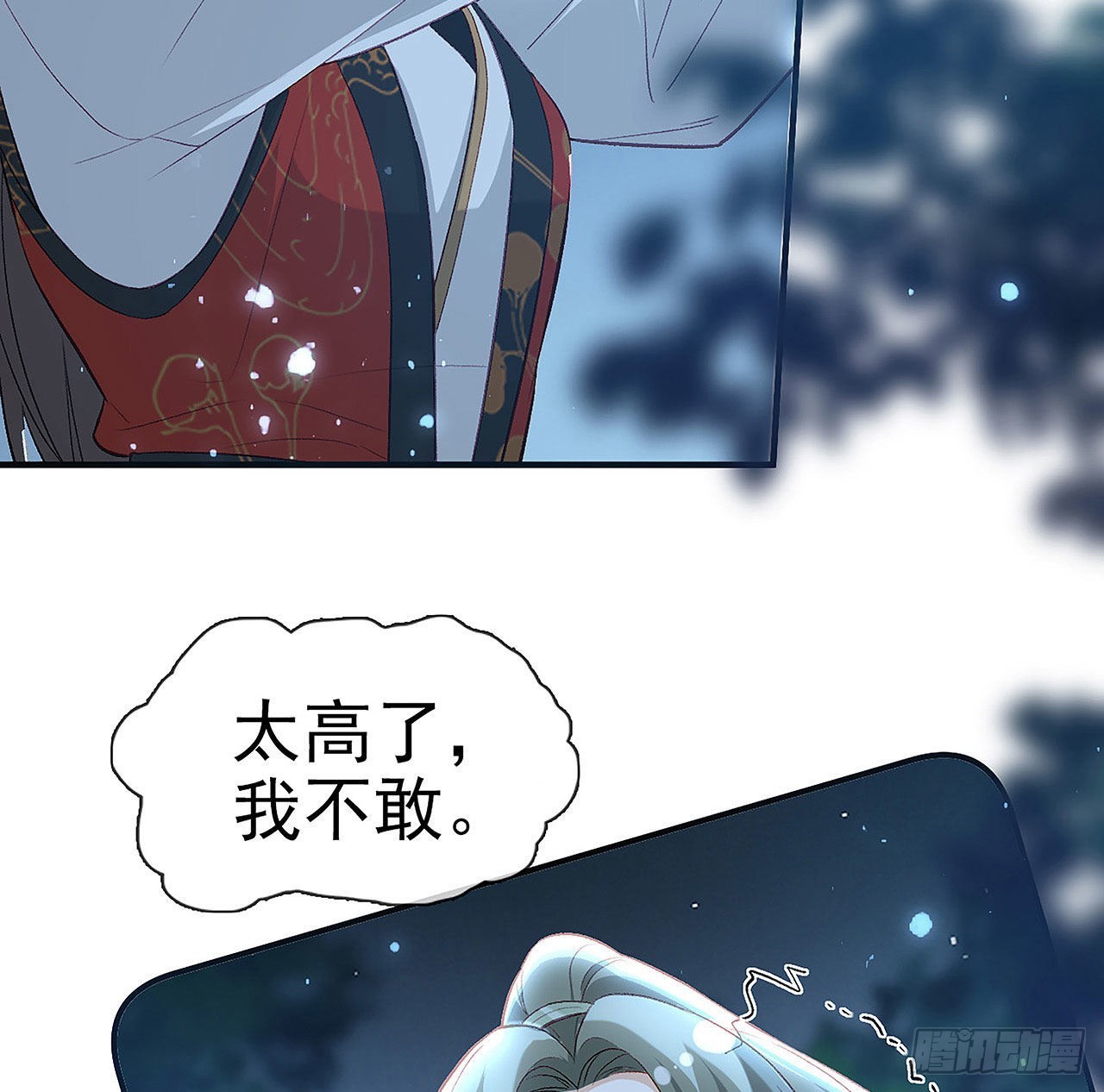我也要抱抱~21
