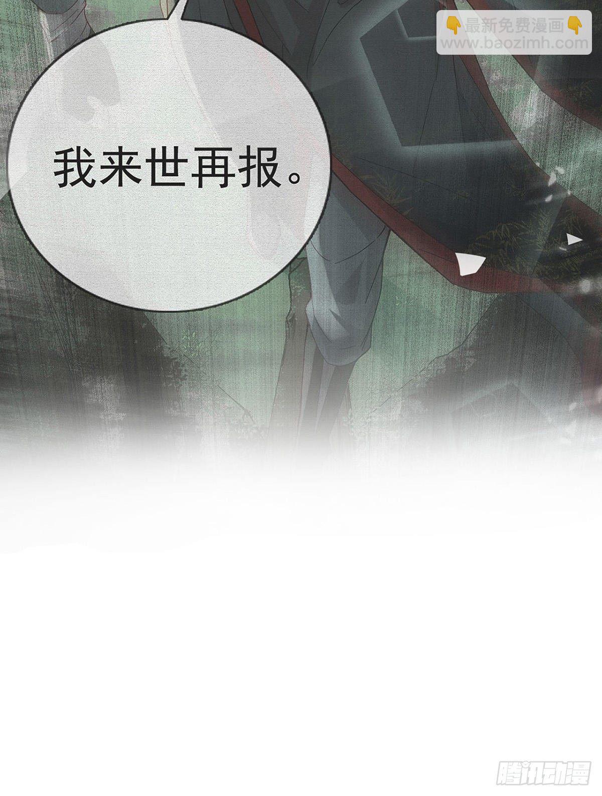 真的是你6