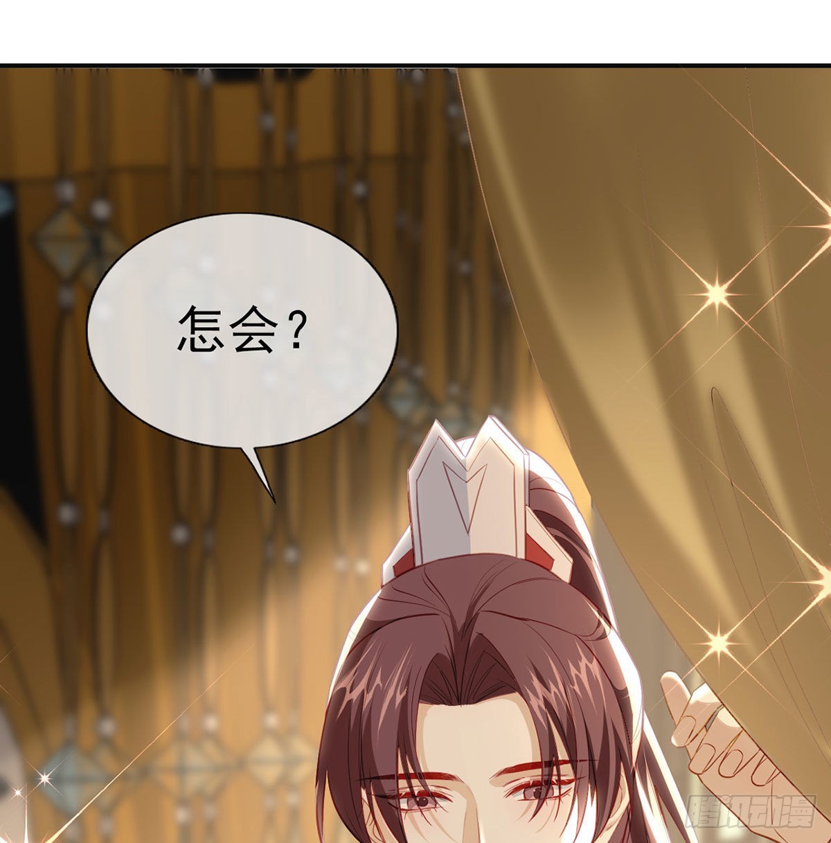 变心39