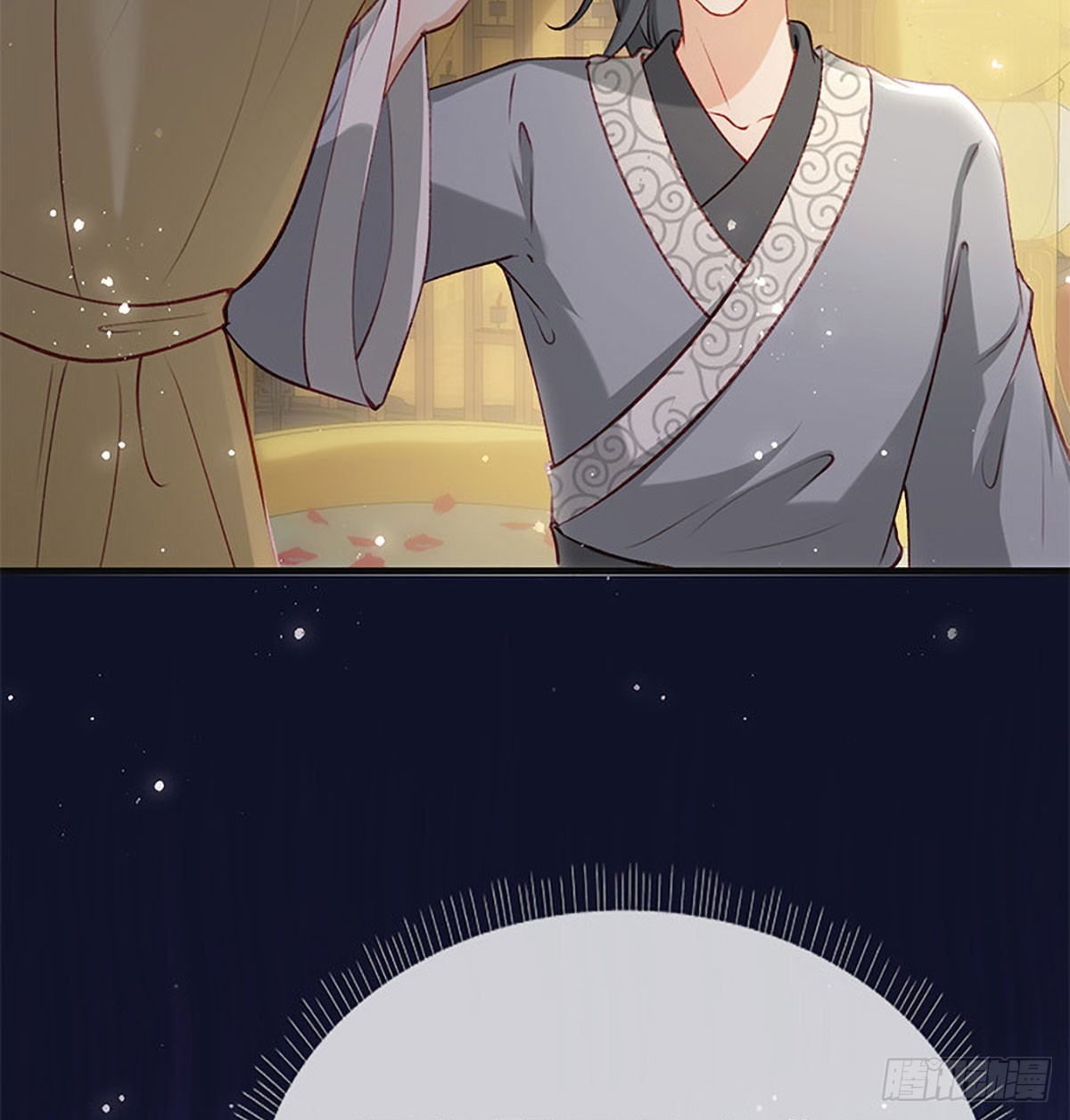云凌受刑23