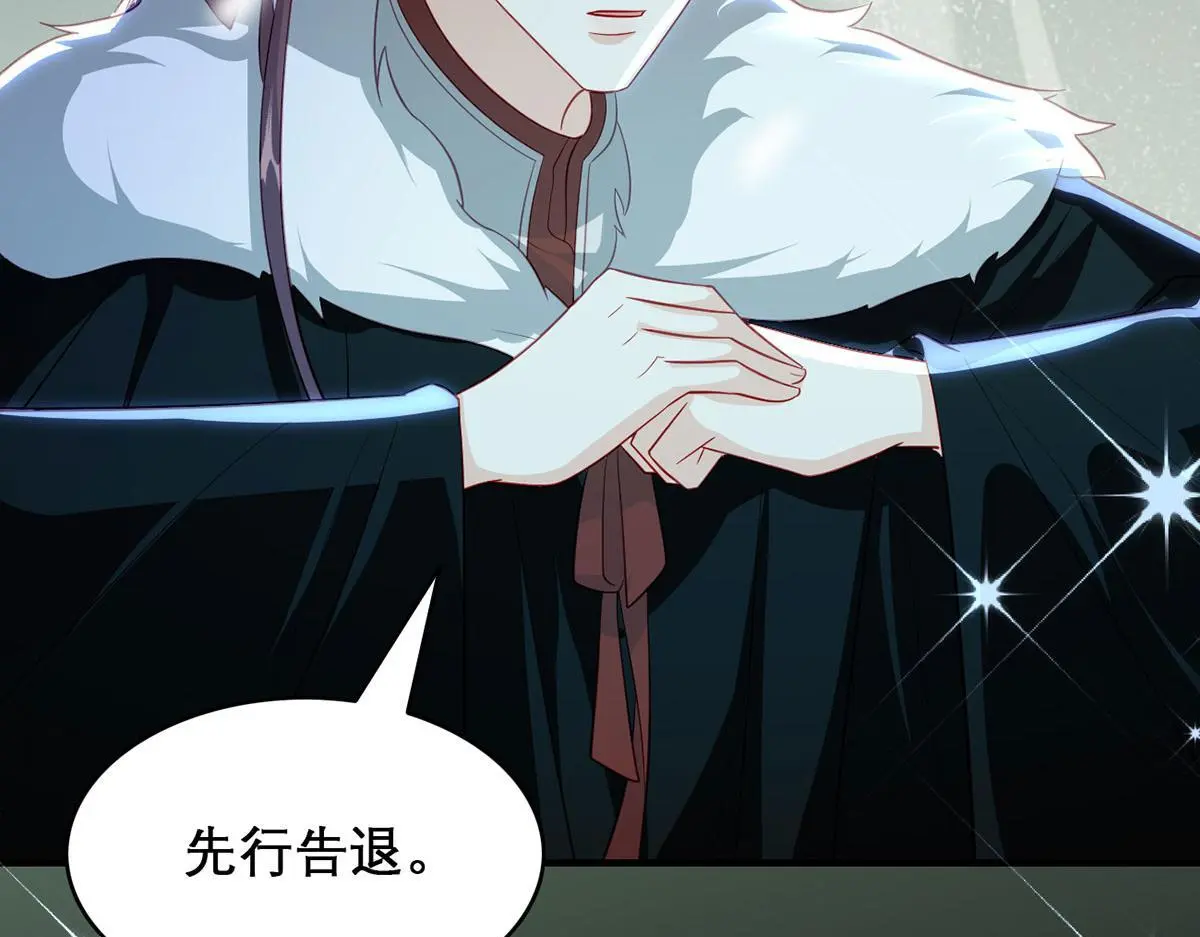 第95话 果然想起来了62