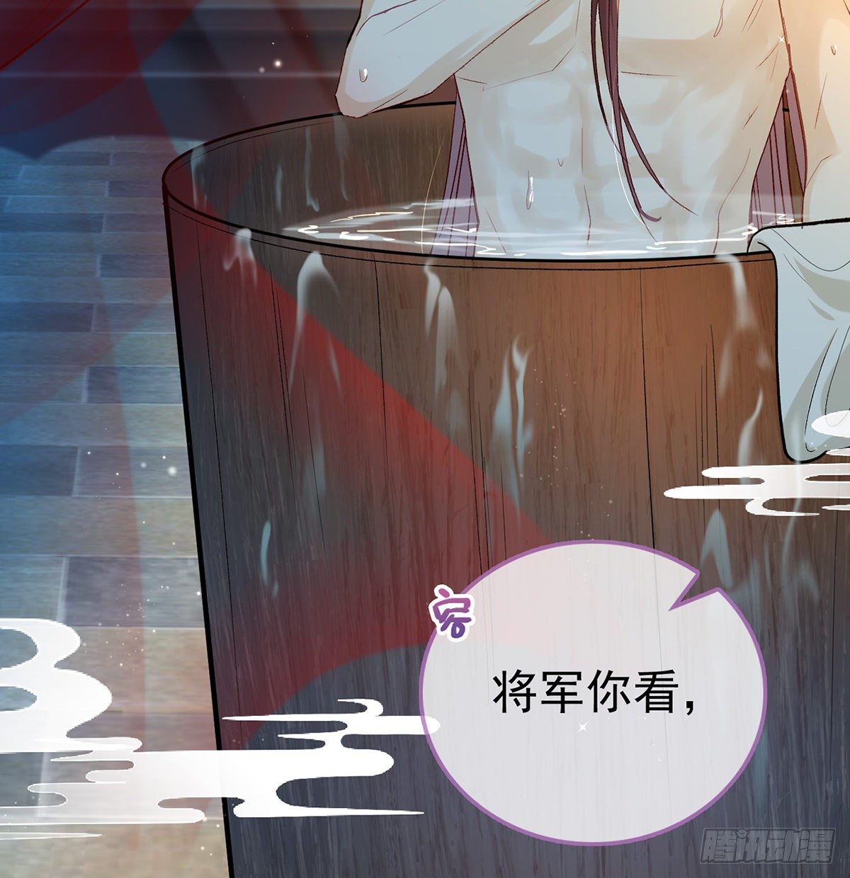 衣服穿不上呢8