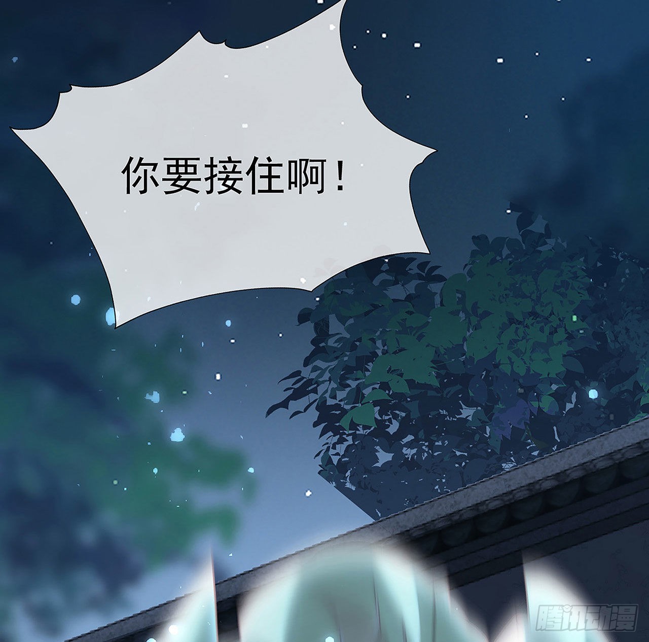 我也要抱抱~25