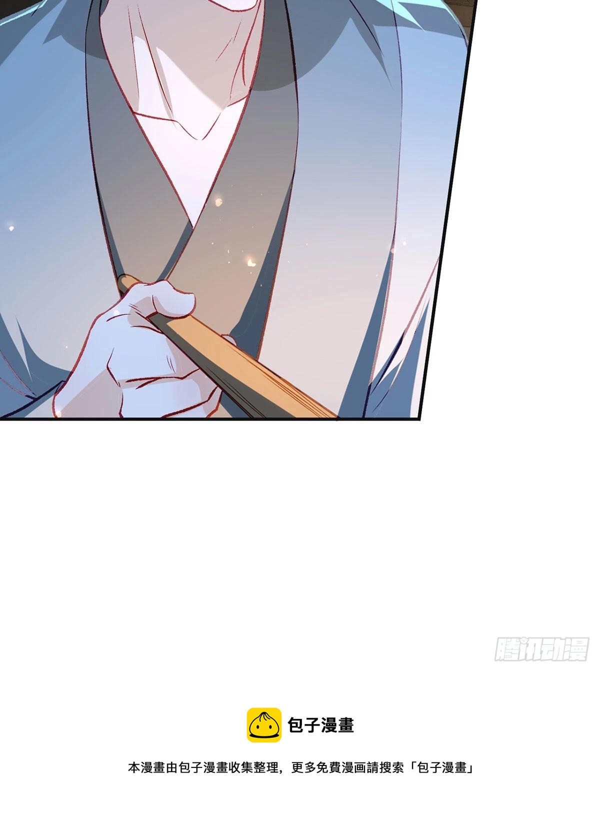 麒王入狱？！48