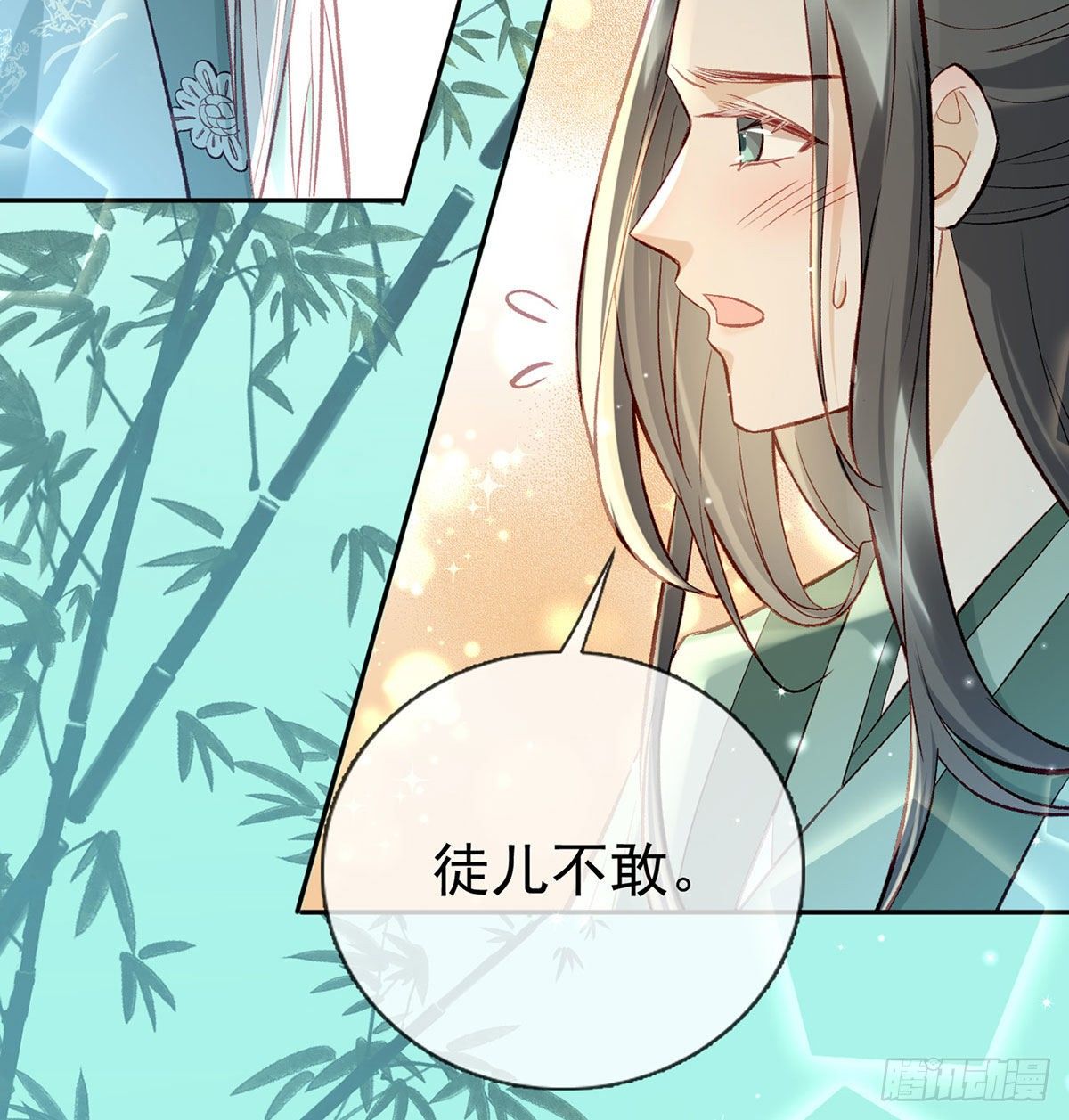 麒王现身！28