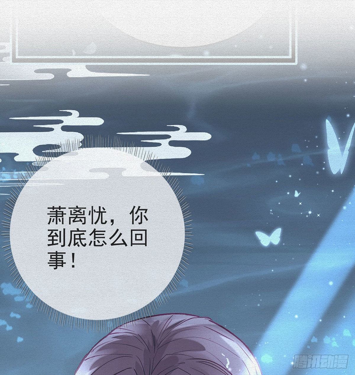 贴身照顾3