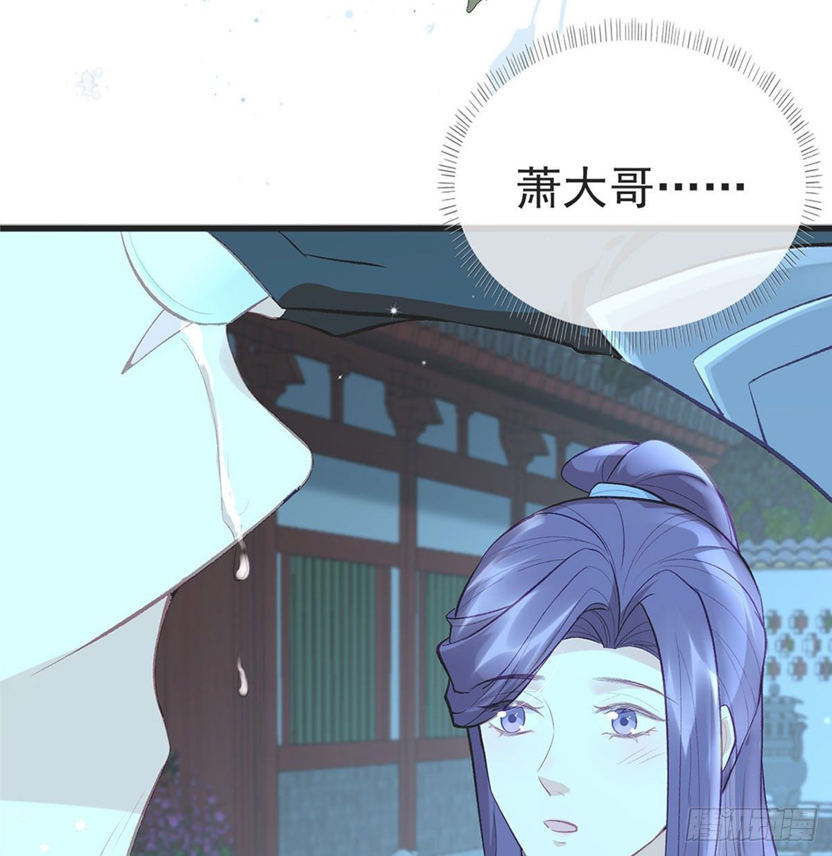 要你抱着睡8