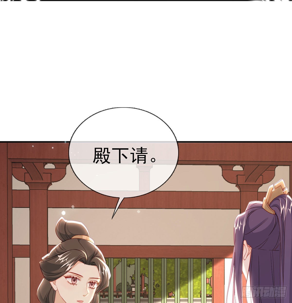 被抱走了？！60