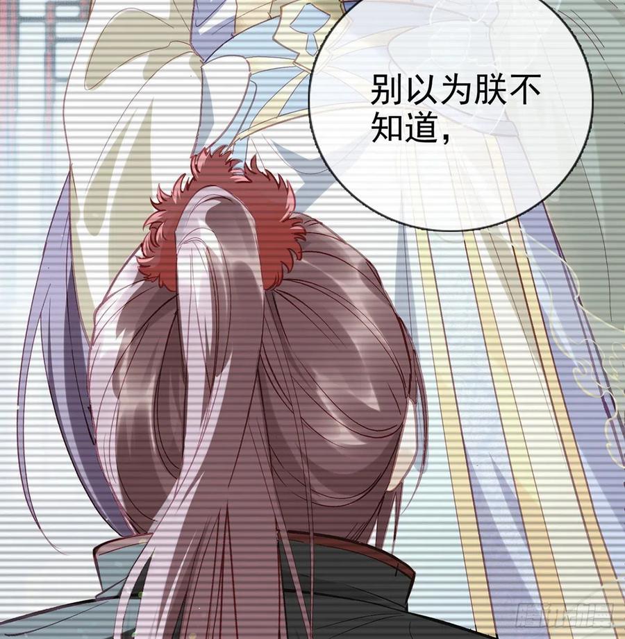 一厢情愿34